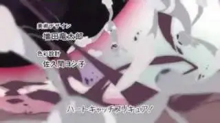 Alright! Heartcatch Pretty Cure Opening! In G Major.wmv