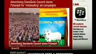ASCI in News @ CNN News 18 - 5 July, 2016