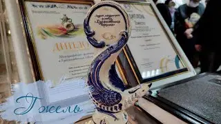Гжель - народные промыслы
