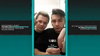 PLVY BLVCK и RAYMEAN о финале 140 BPM Cup, GoKilla, Рвать На Битах, Жак-Энтони, Johnyboy (23.1.2018)