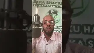 Barnaamijki akhrinta Buugaagta iyo Mustafe Magaalo