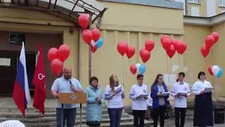 Акция "Алое небо 41-го года" в пилотной школе №608