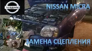 Nissan Micra repair. Clutch replacement.