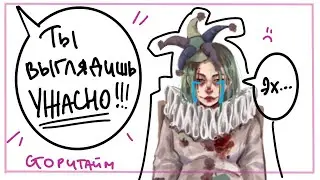 ПОШЛА НА СВИДАНИЕ С 30-ТИ ЛЕТНИМ АМЕРИКАНЦЕМ 