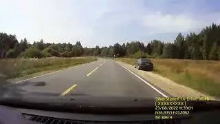 Врешь, не возьмешь. В кювет - только сам.