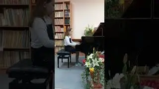 Вольфарт 
