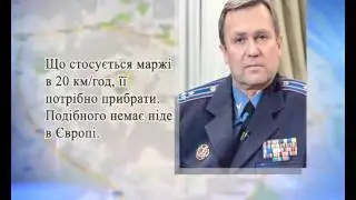 Комментарий Сиренко SIRENKO