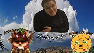 Александр Горшков - Пасха