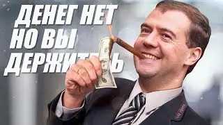 В джип Медведева ударила молния / Lightning Strikes Car