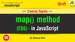 map method in JavaScript || map Array Method || JavaScript Tutorial in Hindi / Urdu