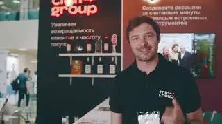 Ecom Expo 2024