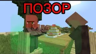 ЭТОТ ЖИТЕЛЬ ОБДРИСТАЛСЯ НА ДЕНЬ РОЖДЕНИЕ #рекомендации