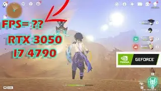 RTX 3050 (i7 4790) Genshin impact Ver 3.5 Sumeru Benchmark