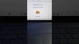 MS Word Burger 🍔🍔 Symbol