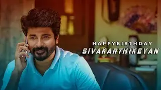 Sivakarthikeyan birthday whatsapp status | Jk cuts