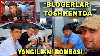 TOSHKENT PREMIER AUTO CITY KATTA YANGILIK BLOGERLAR BILAN UZ ABZOR AUTO OLAM KAMOLIDDIN.UZ
