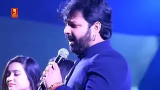 pawan singh ke new  ## stage show mochhiye pe san rangbaj raja ke 2023