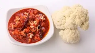 CAULIFLOWER PICKLE