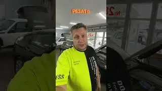 Как настроить штатную акустику в GRANTA