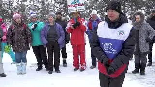 2018 каменск уральский 5 этап чемп. свердл. об по зим плаванию открытка