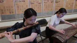 Korean Music at the Museum: Things Seen and Not Seen