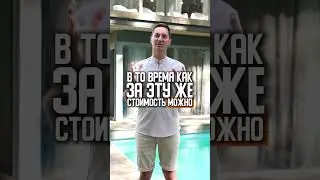 А что если я вам скажу, что…#загородныйдом #современныйдом #ипотека #льготнаяипотека