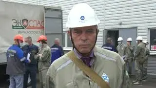 Смоленская АЭС подтвердила готовность к оперативному реагированию в ходе плановой противоаварийной т