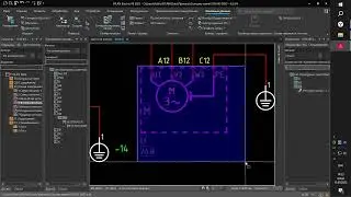 Eplan 2023. Создание устройства из нескольких частей