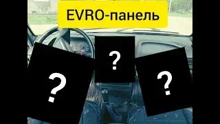 VLOG- УСТАНОВКА ТОРПЕДЫ ВАЗ 2114 НА ВАЗ 2109