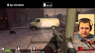 [Expert, Realism] Left 4 Dead 2 Walkthrough - Transition (Part 3)