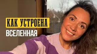 Границ не существует! Обзор сериала «Темная материя»