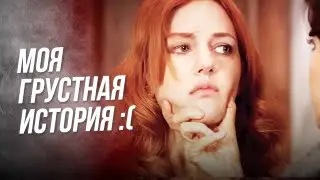 Дайте мне моего сына!
