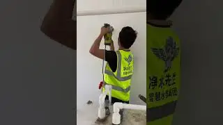 Automation upgrade