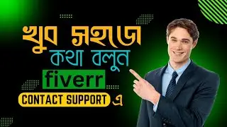 Directly Talk to Fiverr Customer Support in 2024 | Fiverr Live Chat | Tech Resort