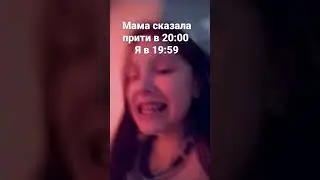 20 марта 2023 г.