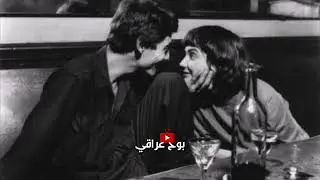 عود عراقي موال | شسولفلك منين ابديلك بقصتي / على ذاك الصديج العشك صاحبتي