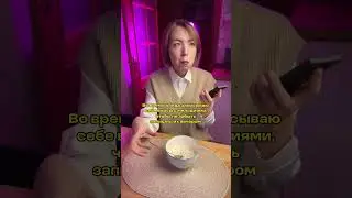 один день из жизни DIY-музыканта @stereopolina #какписатьмузыку #стереополина #bandlink