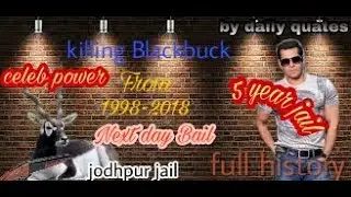 SALMAN KHAN BIOGRAPHY IN HINDI |success story|FULL TIMELINE BLACKBUCK POACHING CASE #Salmankhan ,