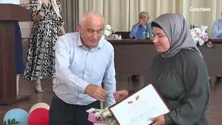 Августовская конференция педагогов в Казбековском районе 27. 08. 2024 год