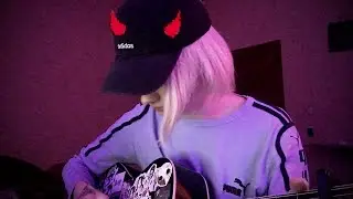 ЗоХа - Все счастливы, кроме нас (кавер)