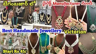 #begumbazar latest beads jewellery collection with price #beads #beadsjewellery #handmadejewellery