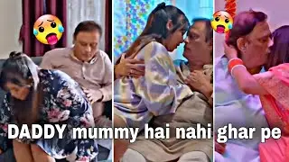 DADDY mummy hai nahi ghar pe 🌹😋 | daddy mummy status | #shorts #viral