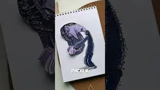 ГоловоломкаБук 2 🧩 ХАНДРА | СКУКА | тгк:D1ashenka🌟Подписывайся✨