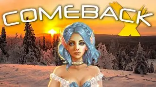 ГРАНДИОЗНОЕ ОТКРЫТИЕ COMEBACK [X] | PERFECT WORLD 2022