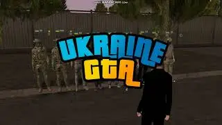 СБУ займається чистотою управління та прилеглих територій, та прибирає територію, спец. транспорт.