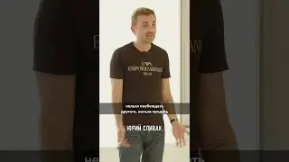 Разрешаю ли я себе жить?