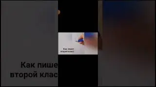 #реки