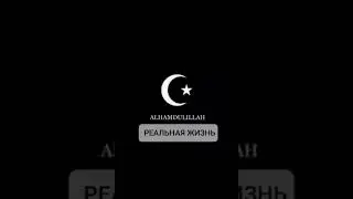 Yomon qizlar qolga tushdi .Uyat borku🤭.