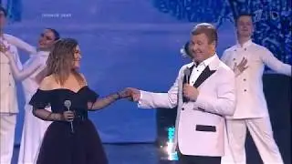 Дина Гарипова и Лев Лещенко - Татьянин день