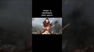 #memes #shorts #gemes #metalgearrisingrevengeance #мемы